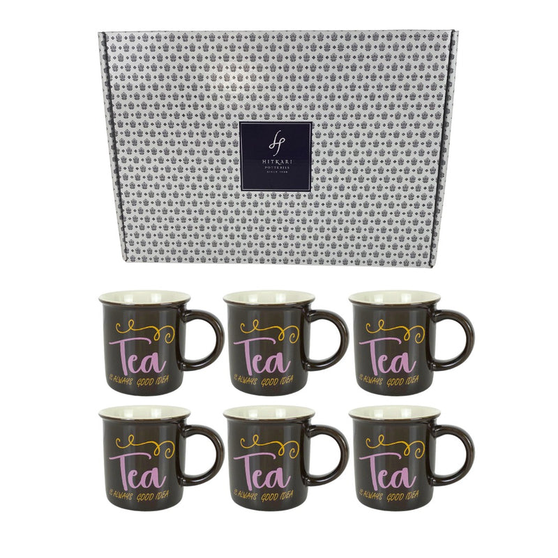 Coffee Mugs Set of 6pc. M3 TEA - DARK BROWN