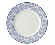 15208 Rice Plate Set of 1 PC.