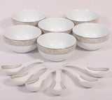 16201 B Soup Bowl 6PC. & Soup Spoon 6 PC